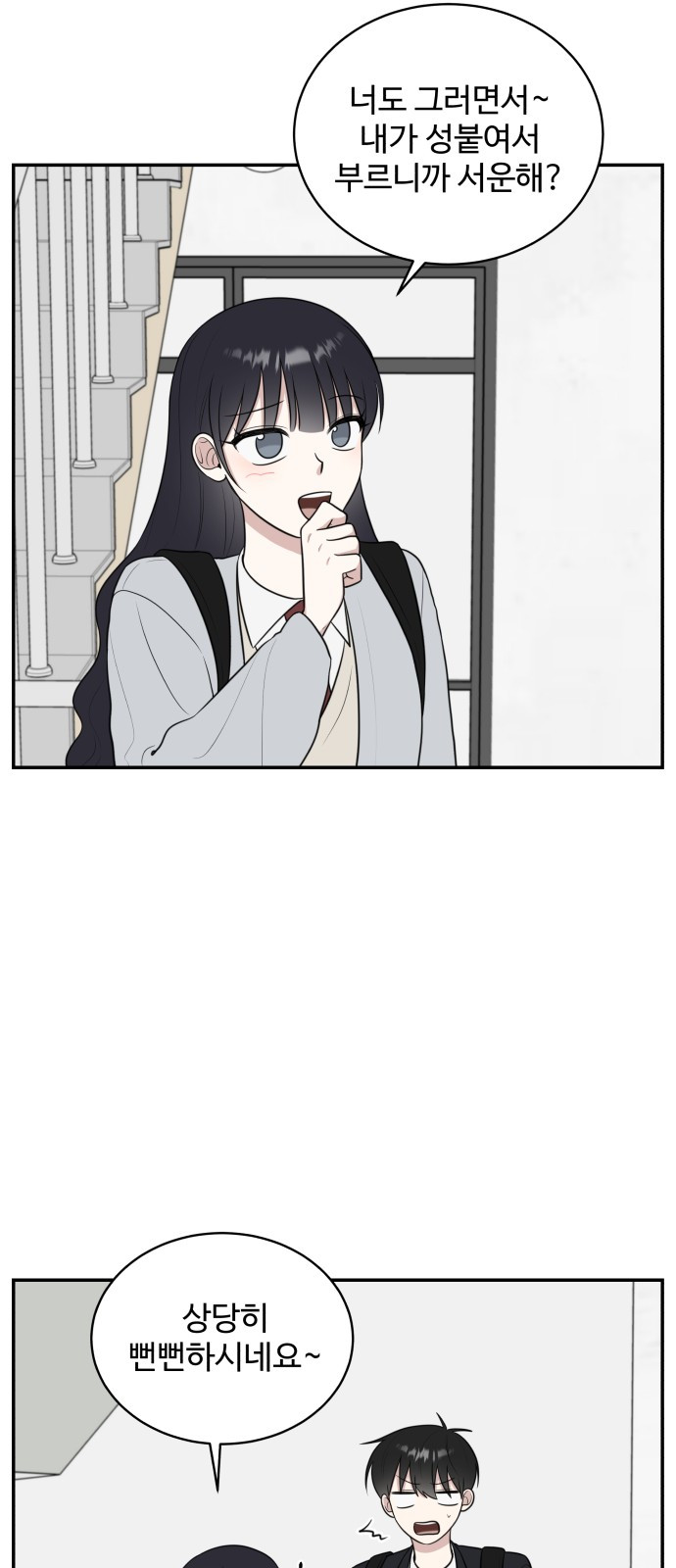 1685746970_89477238899313.jpg