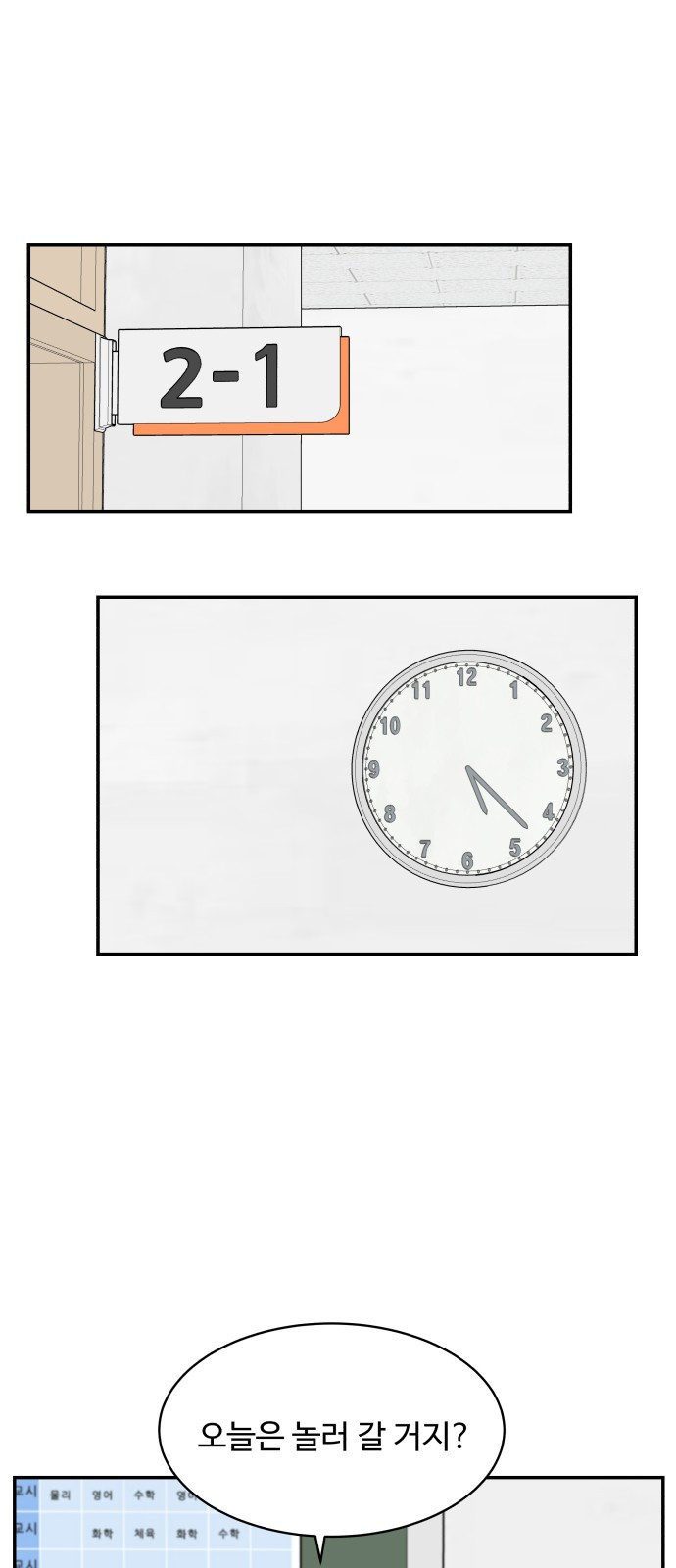 1685746101_89451998190400.jpg