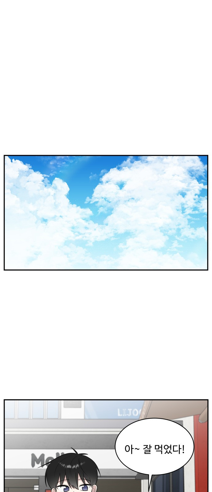 1685746121_10652395684429.jpg