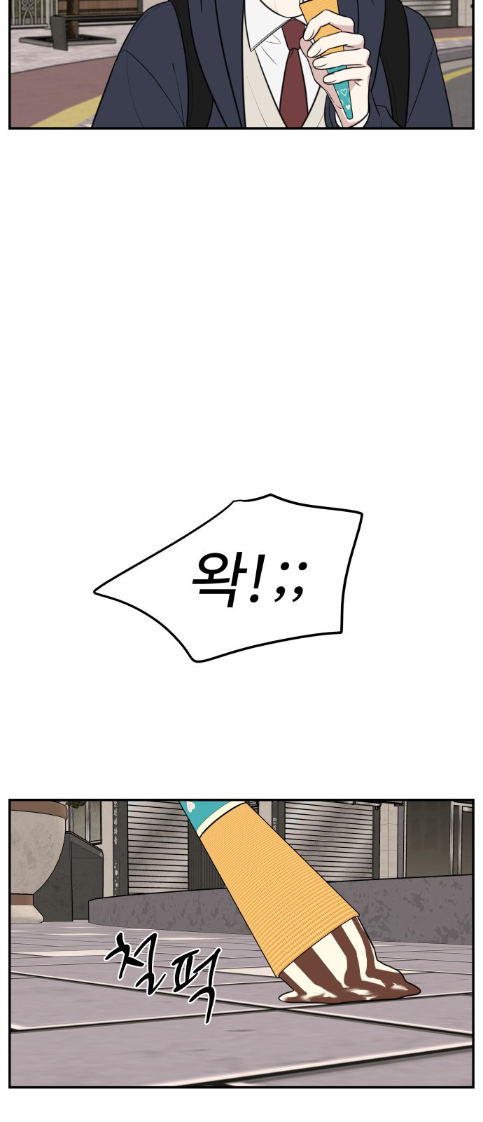 1685746707_42170266785590.jpg