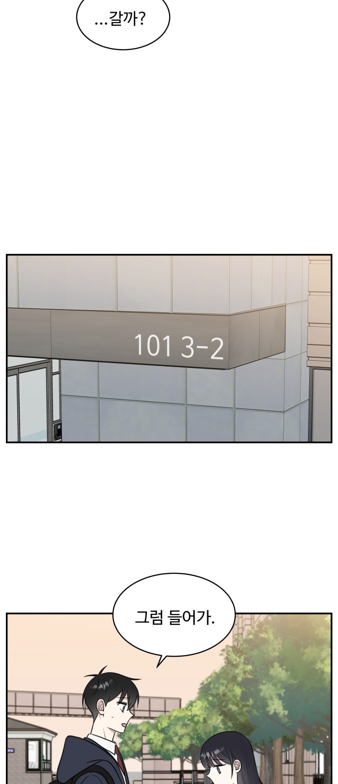 1685746709_56795862751339.jpg