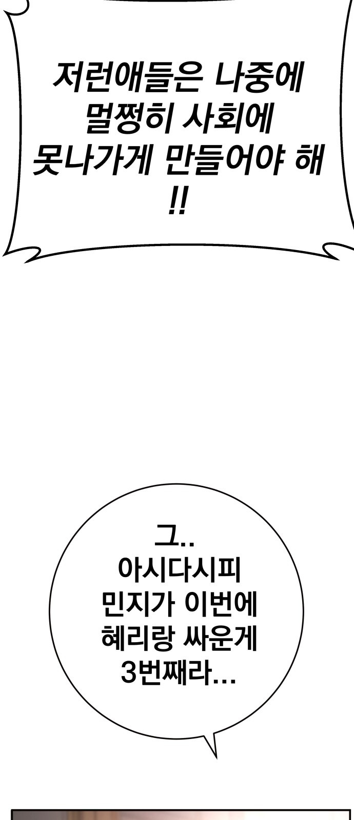 1685746034_35651398711406.jpg