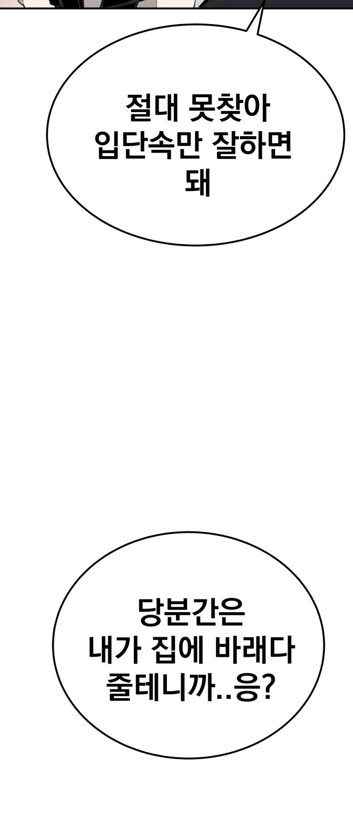 1685746092_20187953040198.jpg