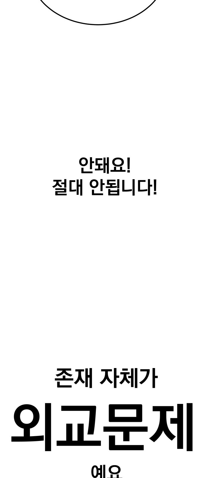 1685746128_96904789192469.jpg