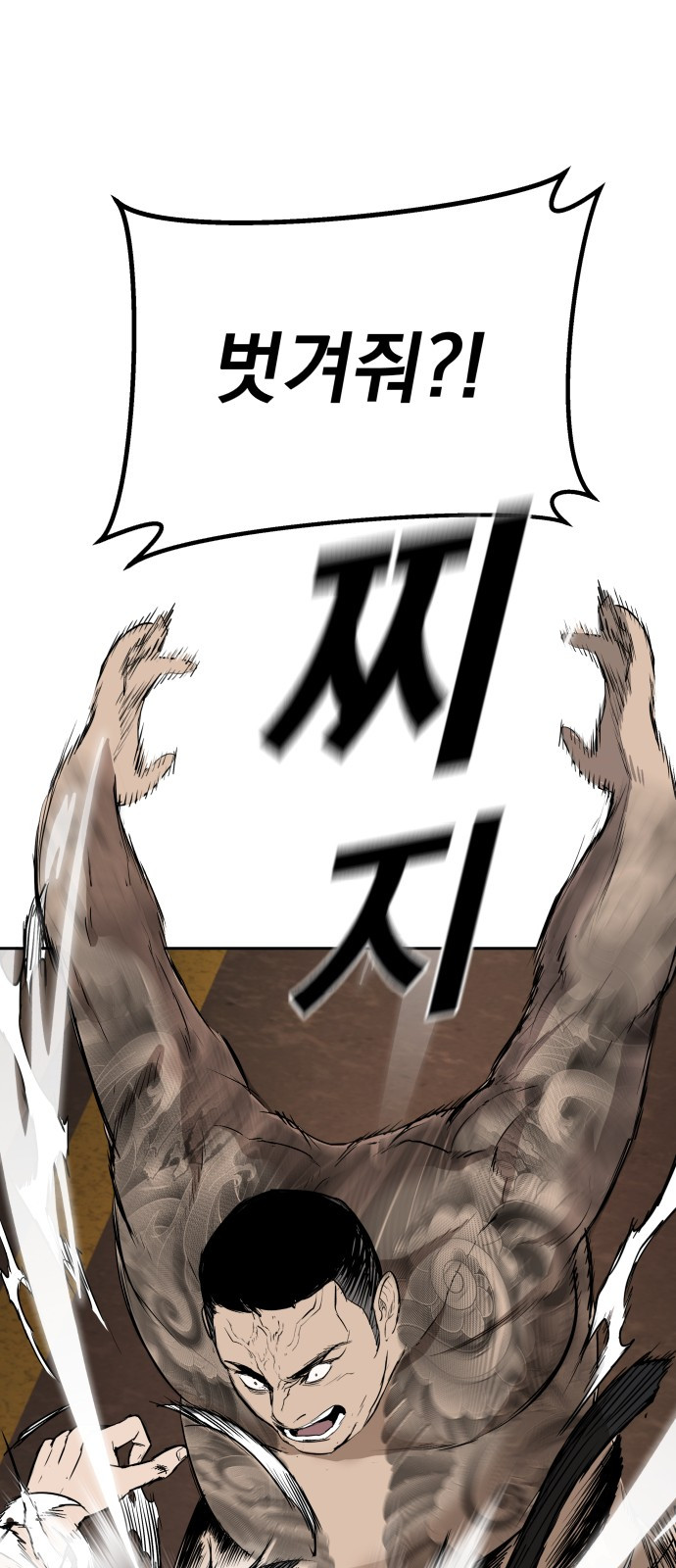 1685746115_50993140303100.jpg