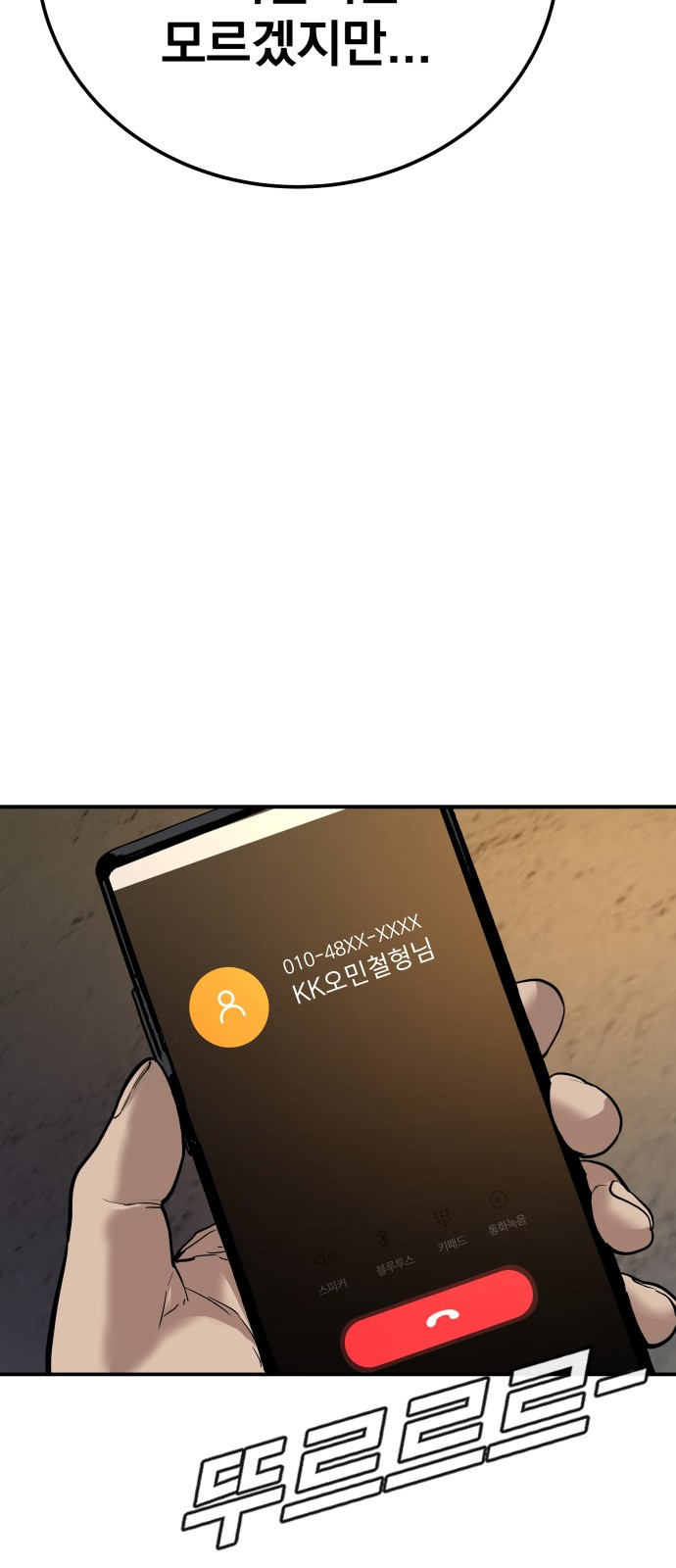 1685746071_34018945819844.jpg