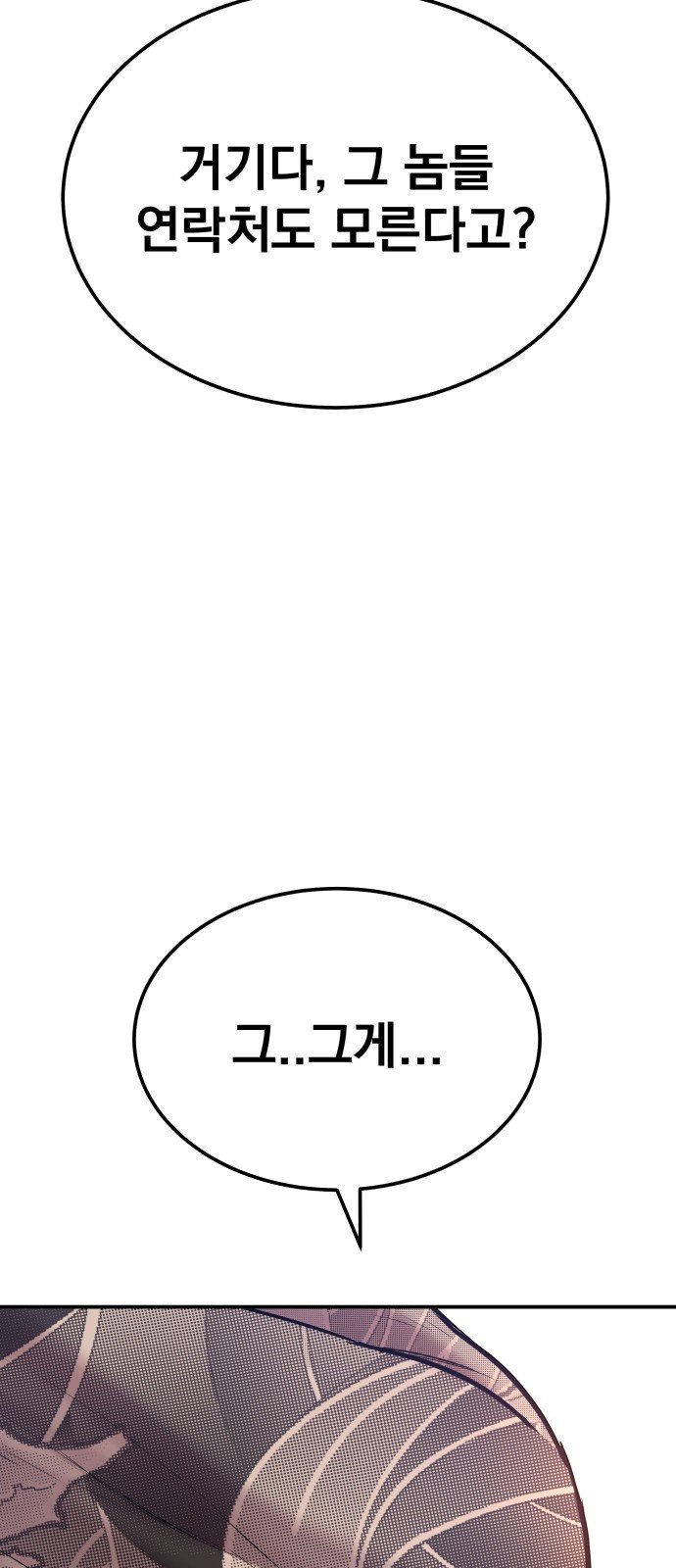 1685746807_23906157125855.jpg