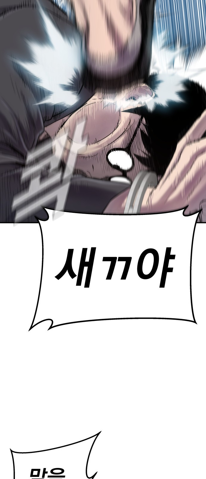 1685747231_80083404704363.jpg