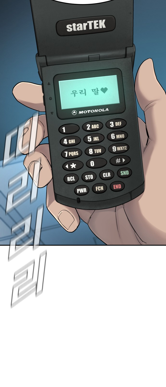 1685747234_32532738357458.jpg