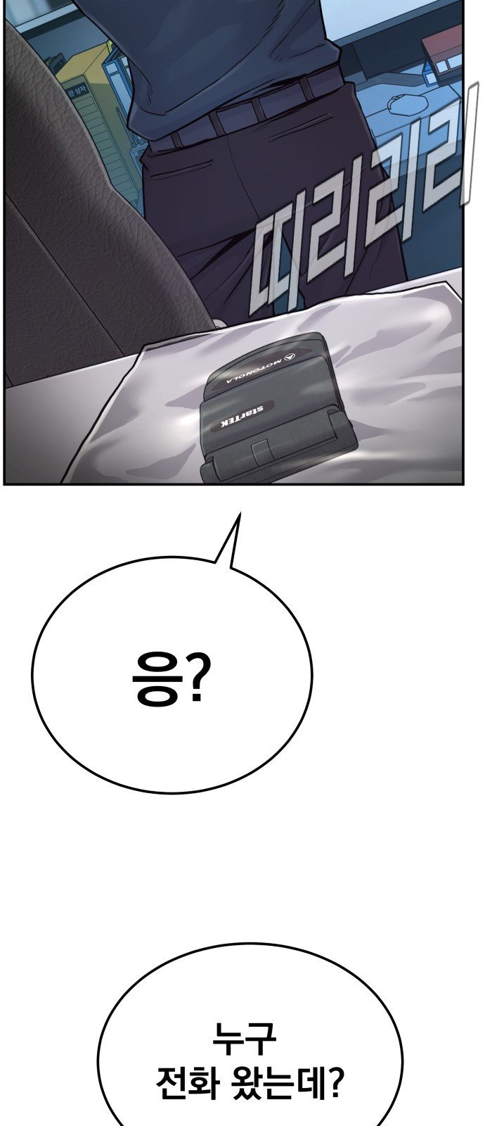 1685747234_11491041332924.jpg
