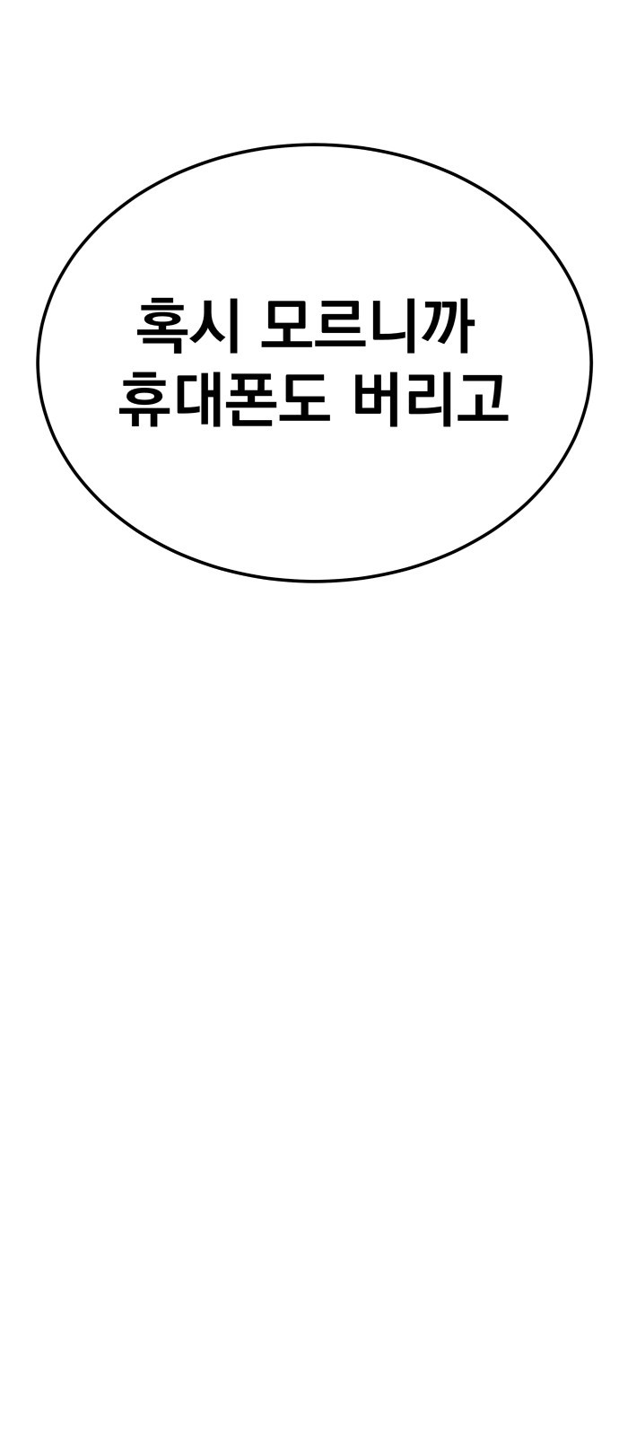 1685747218_86377235086845.jpg