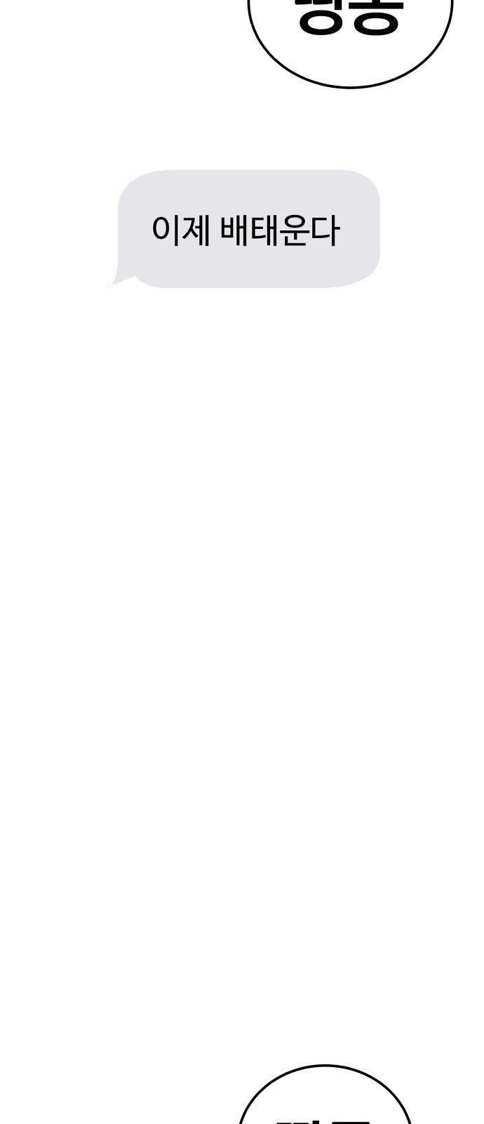 1685747214_49587104783126.jpg