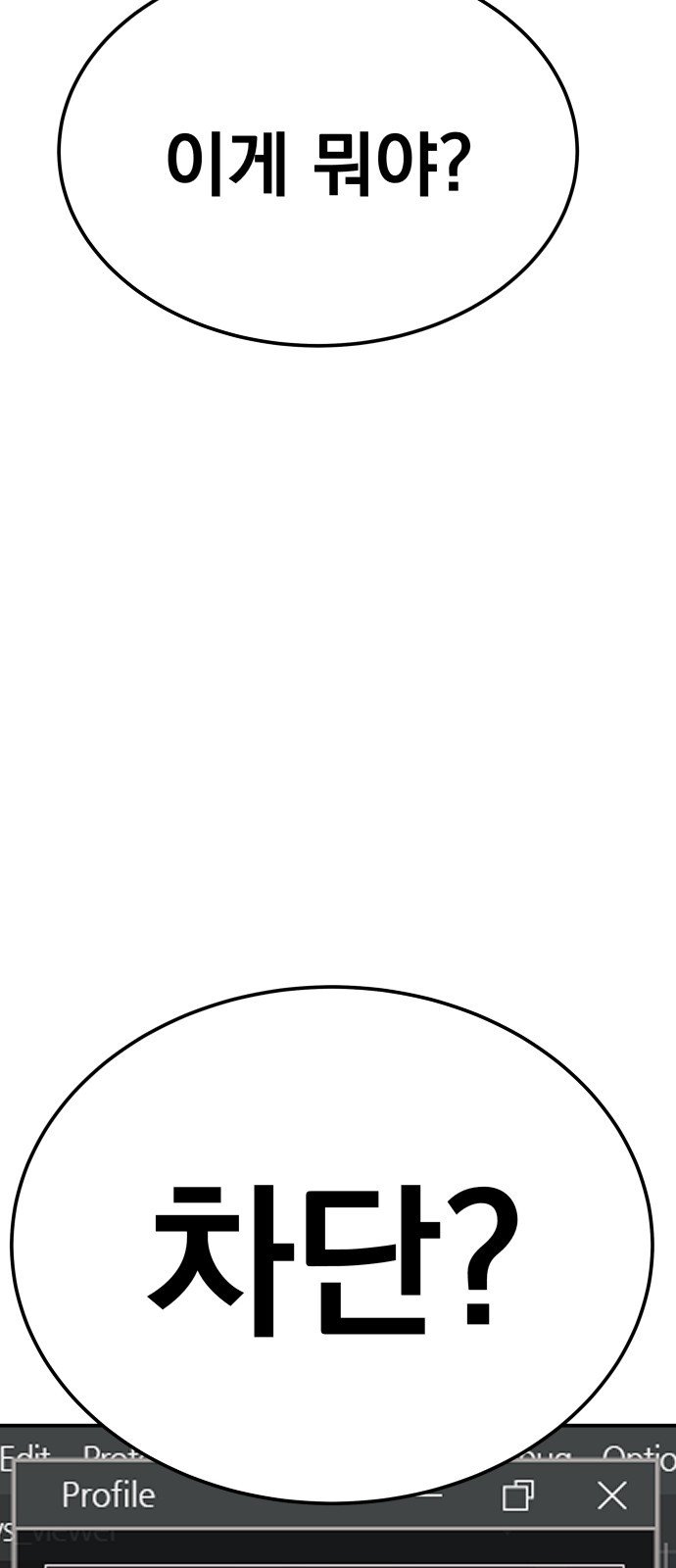 1685747229_76339458533586.jpg