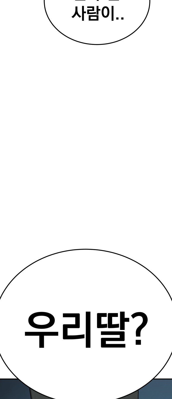 1685747234_21830390955847.jpg