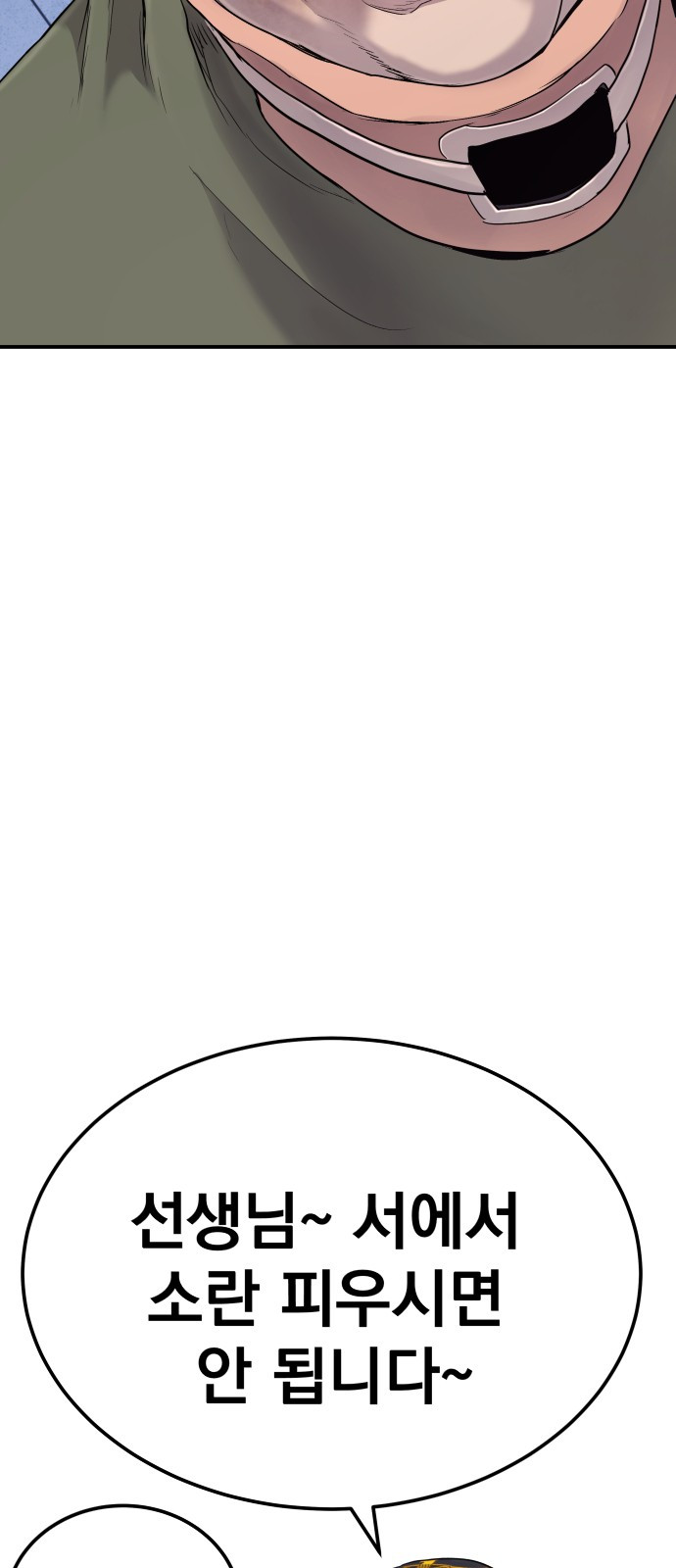 1685747232_37222761216962.jpg