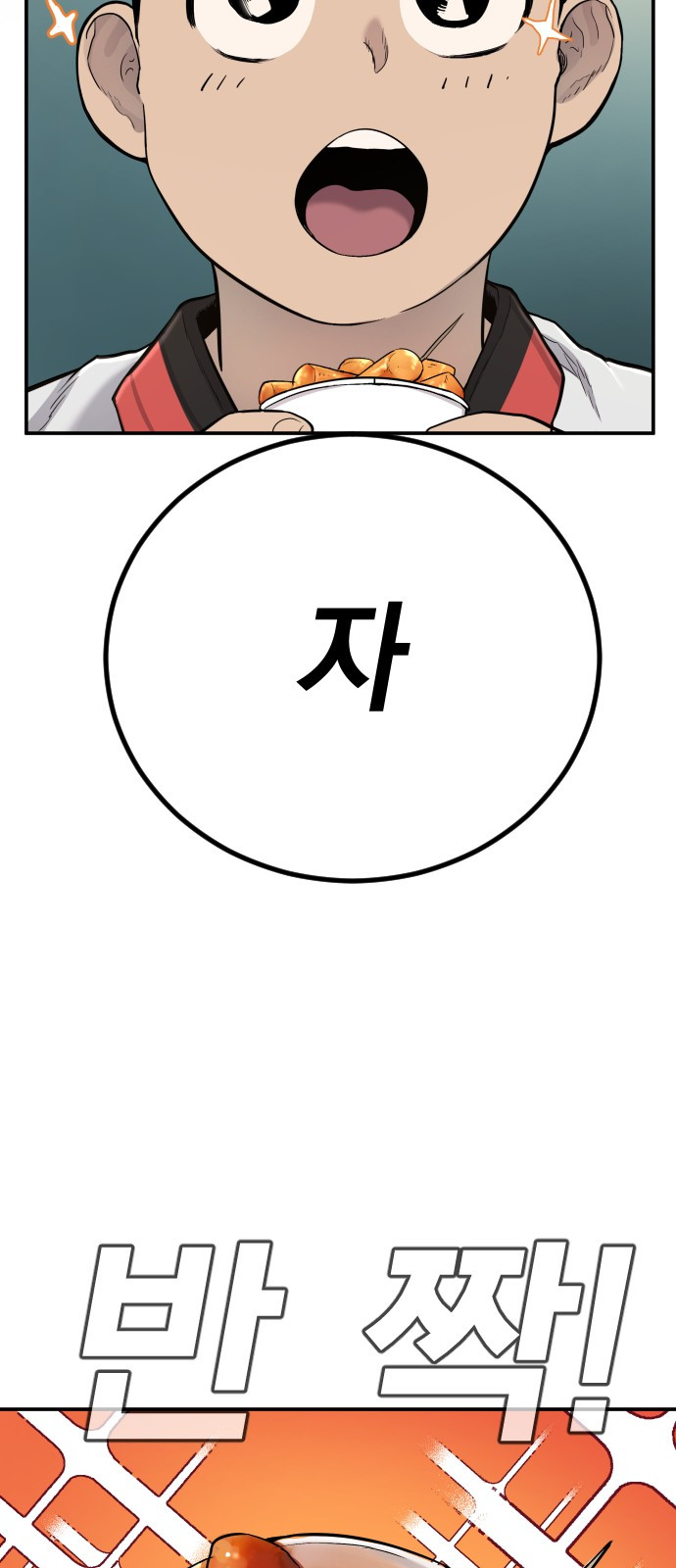 1685746214_31014467668294.jpg
