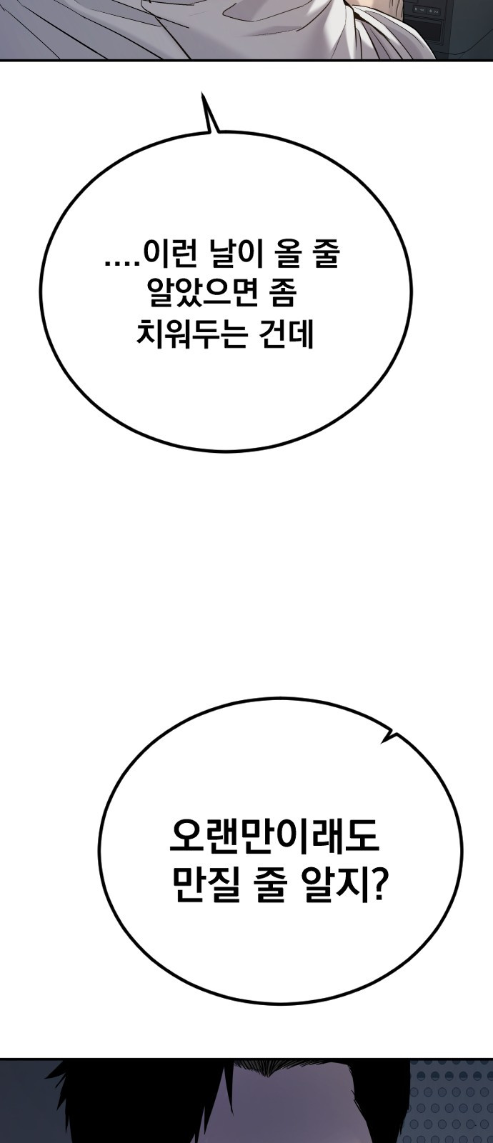 1685746221_48413955275479.jpg