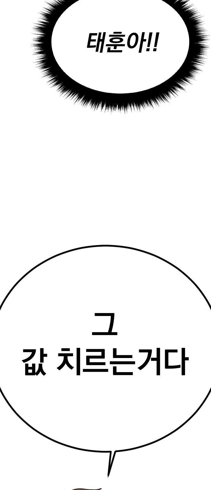 1685746207_69805758631161.jpg