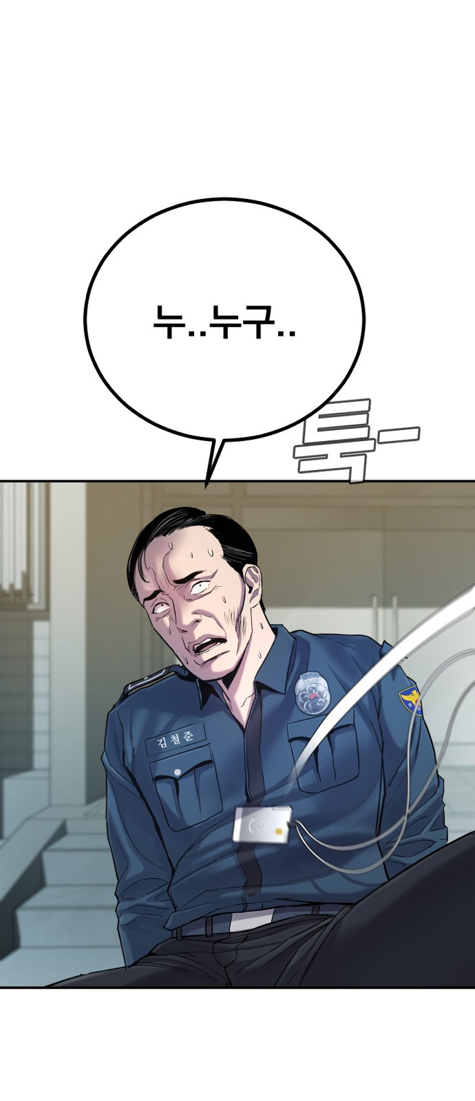 1685746196_98830463030566.jpg
