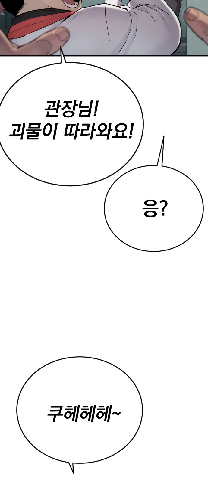 1685746209_30882206170333.jpg