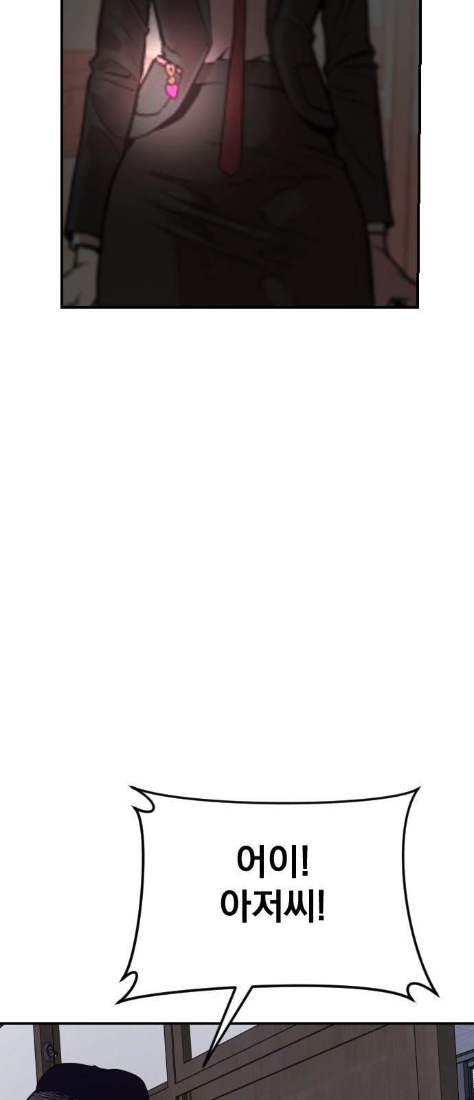 1685746942_99180104347473.jpg