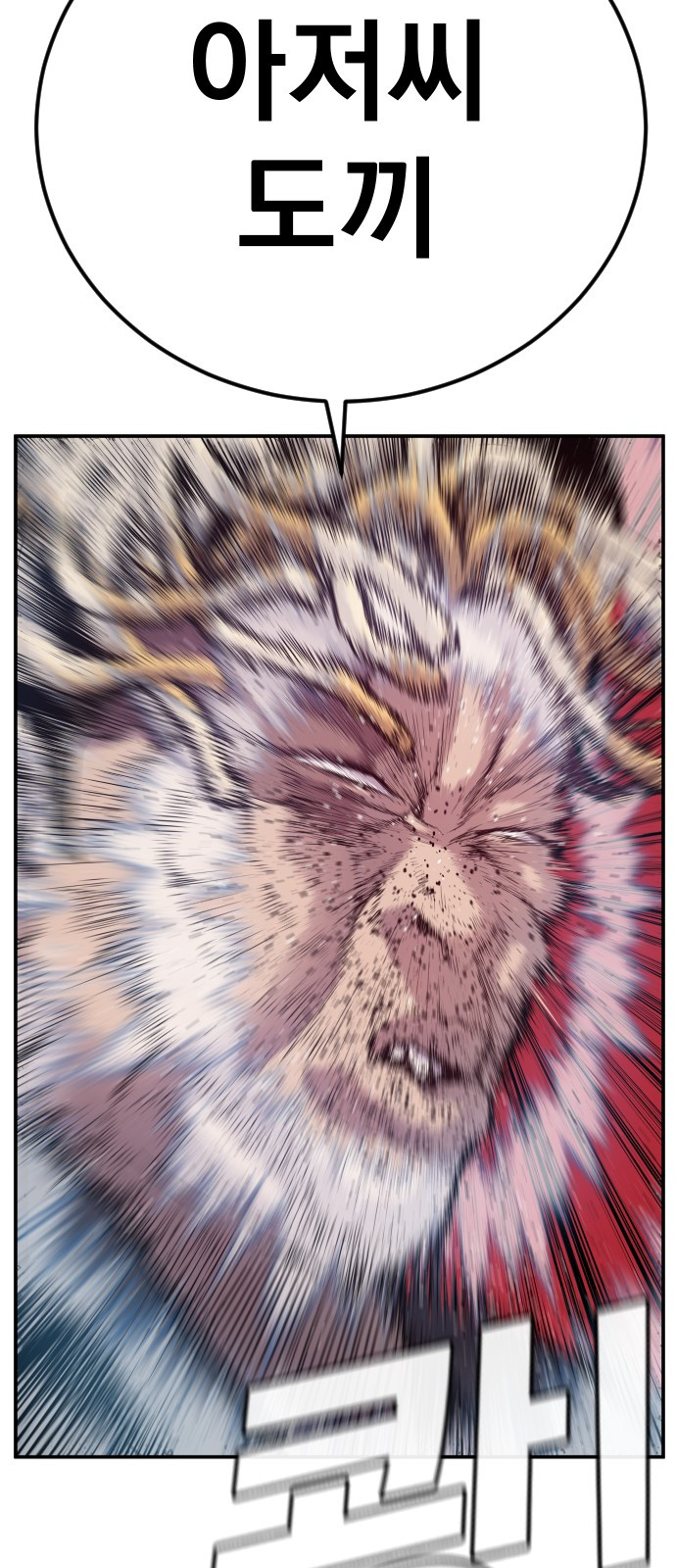 1685746932_46029918935309.jpg