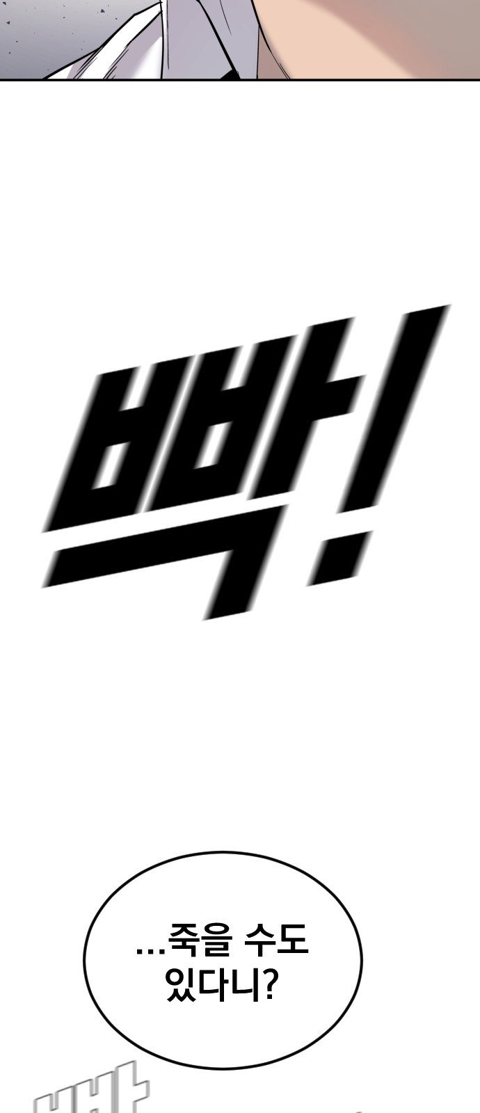 1685746934_44682489443830.jpg