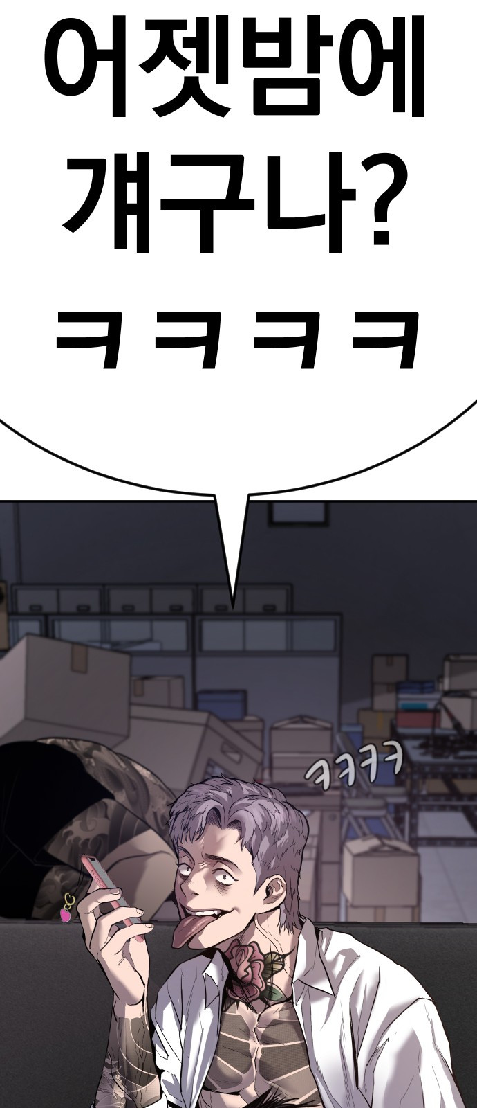 1685746945_53304580218557.jpg