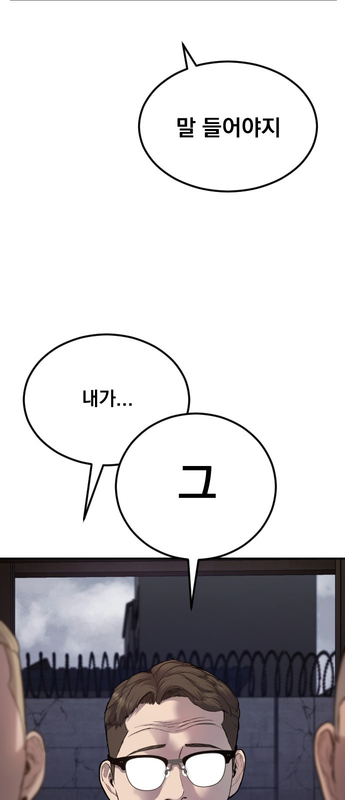 1685746927_78993679712066.jpg