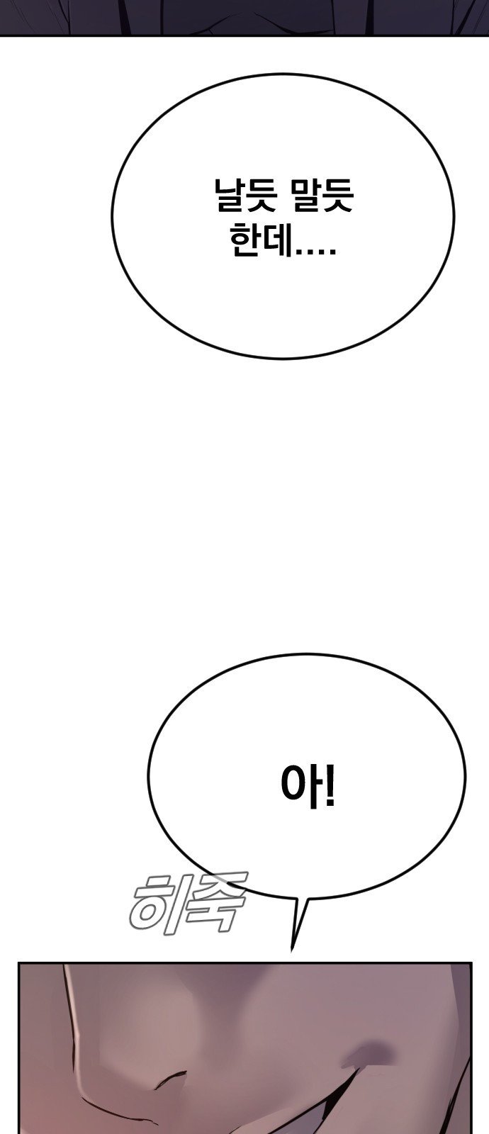 1685746945_81601579481030.jpg