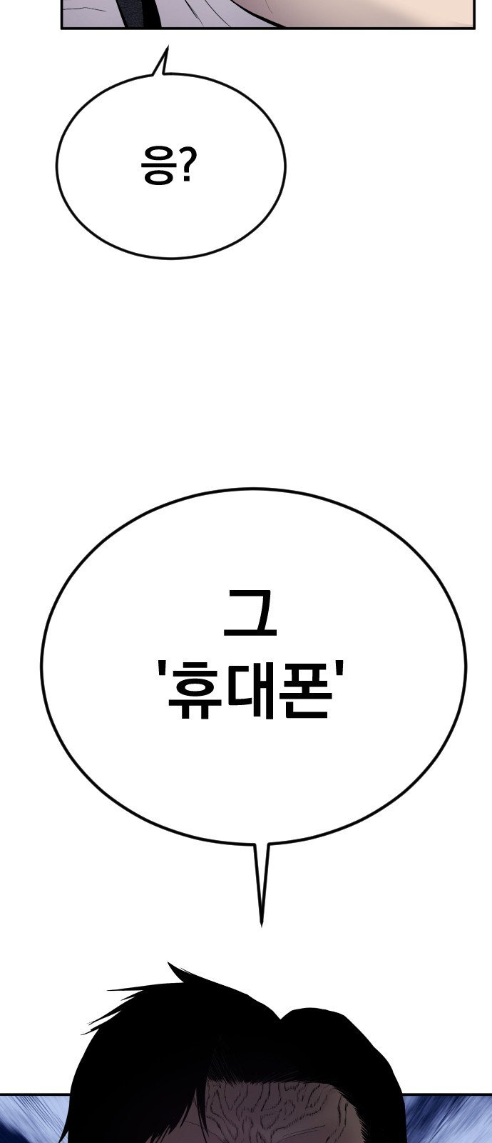 1685746944_72924179136660.jpg