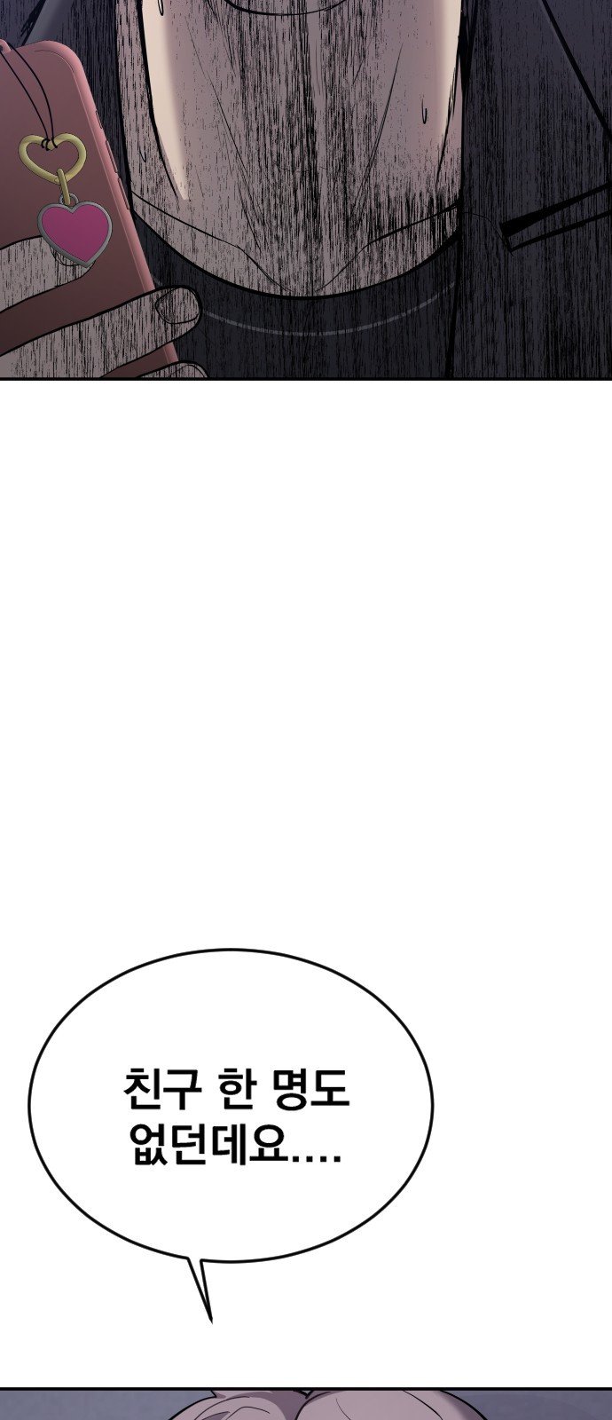 1685746923_47969519369484.jpg