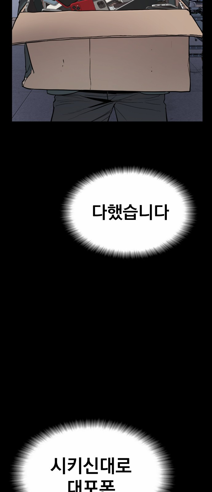 1685746916_11960487561973.jpg