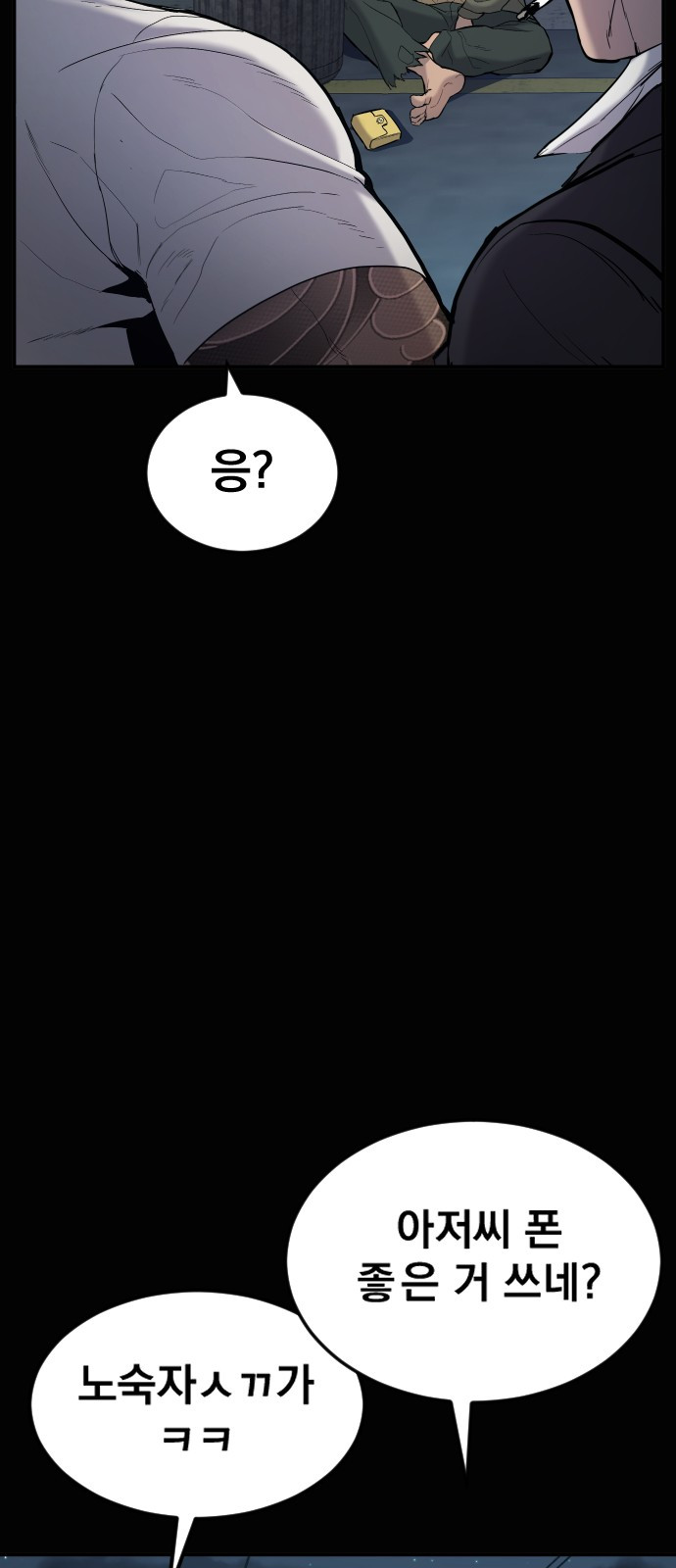 1685746947_67510819871955.jpg