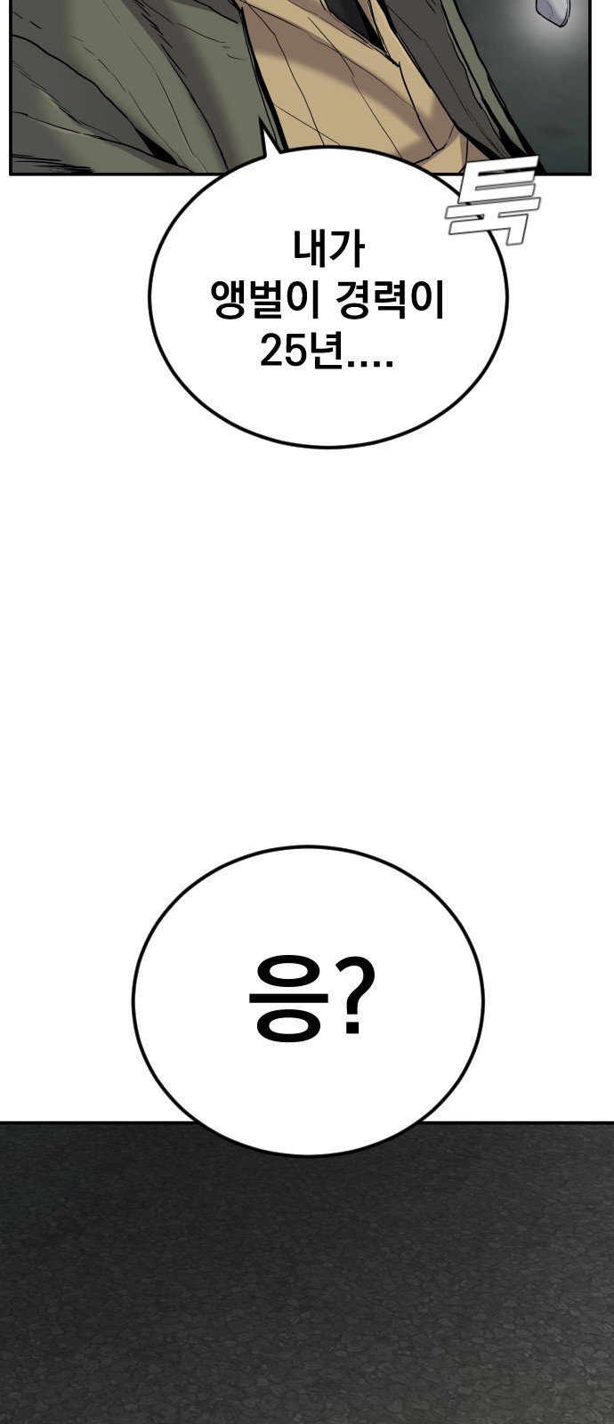 1685747728_86903132528185.jpg