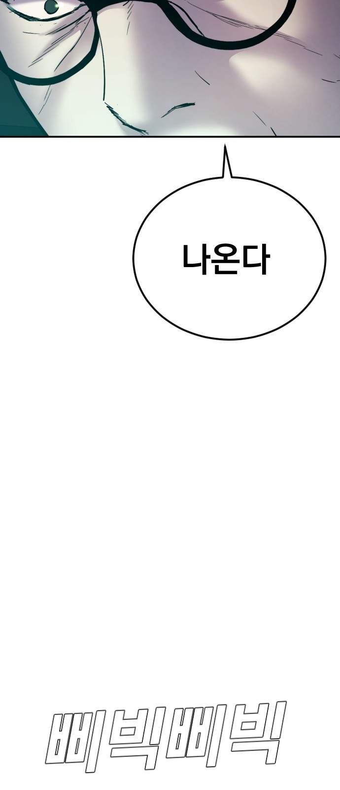 1685747749_26231738216784.jpg