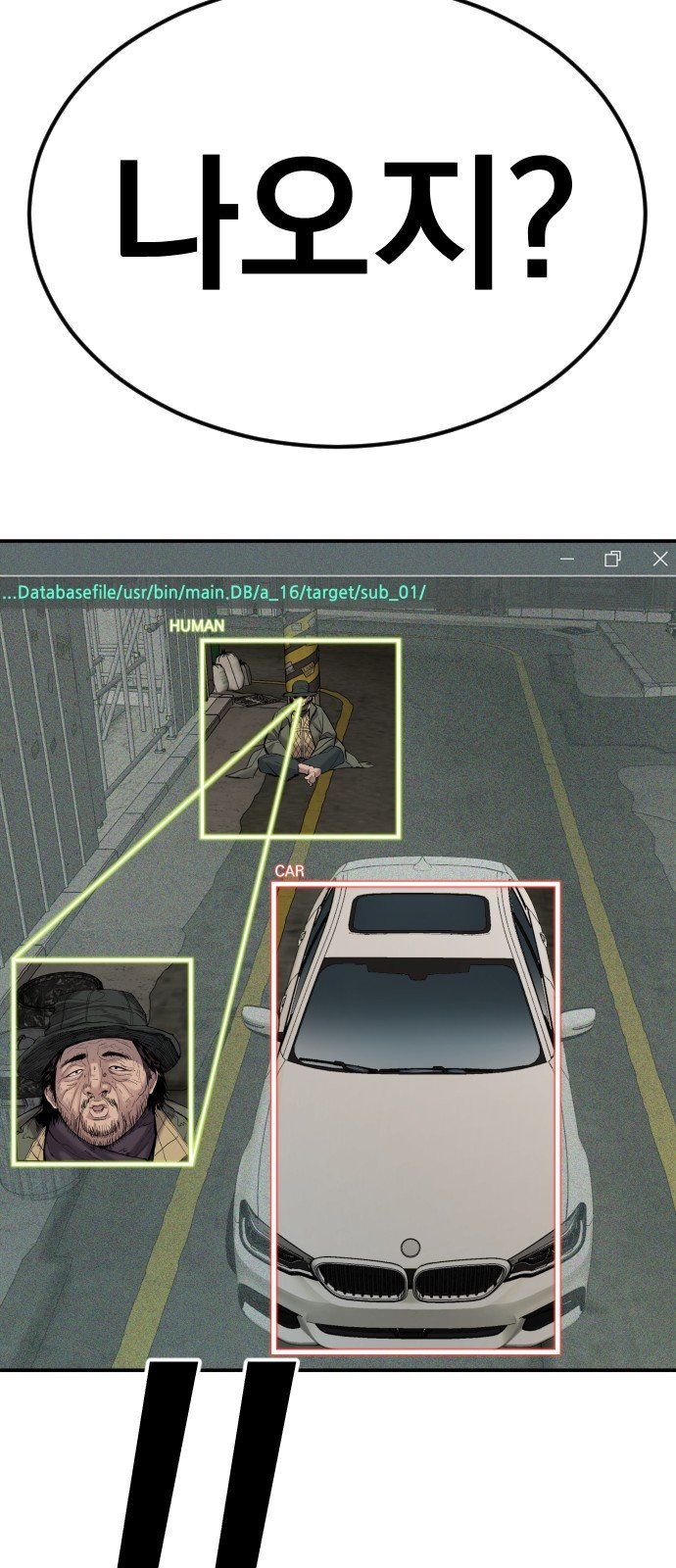 1685747746_92139793909002.jpg