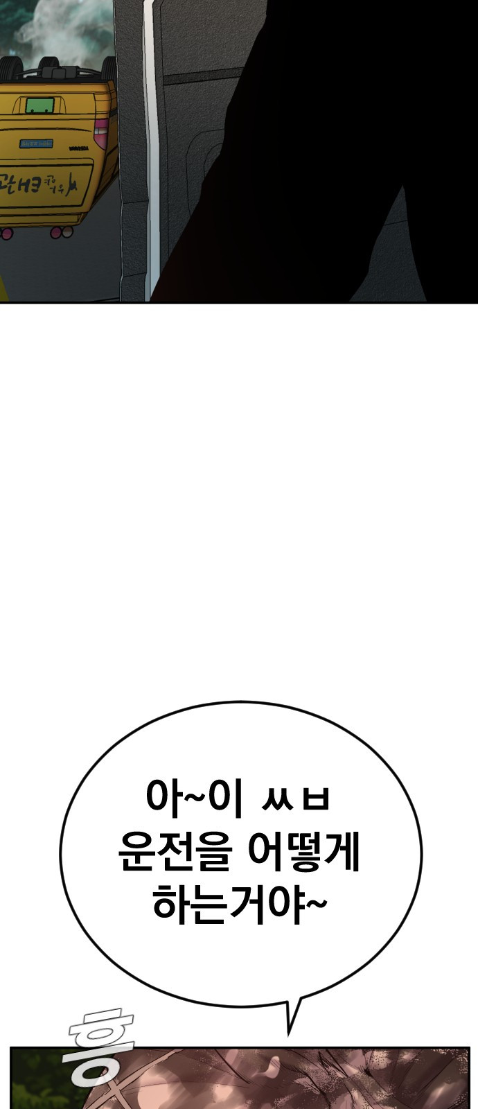 1685747756_14019039668638.jpg