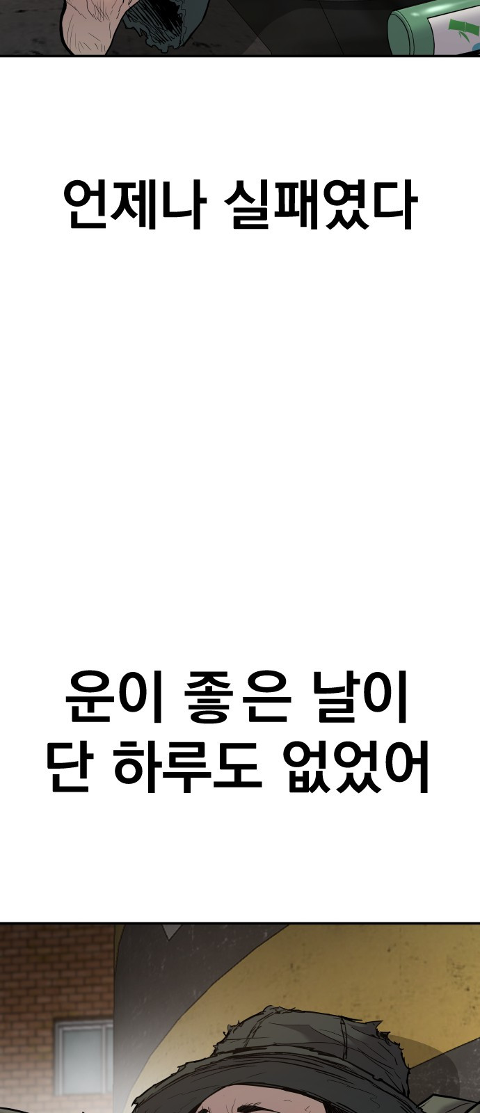 1685747717_54163742228634.jpg