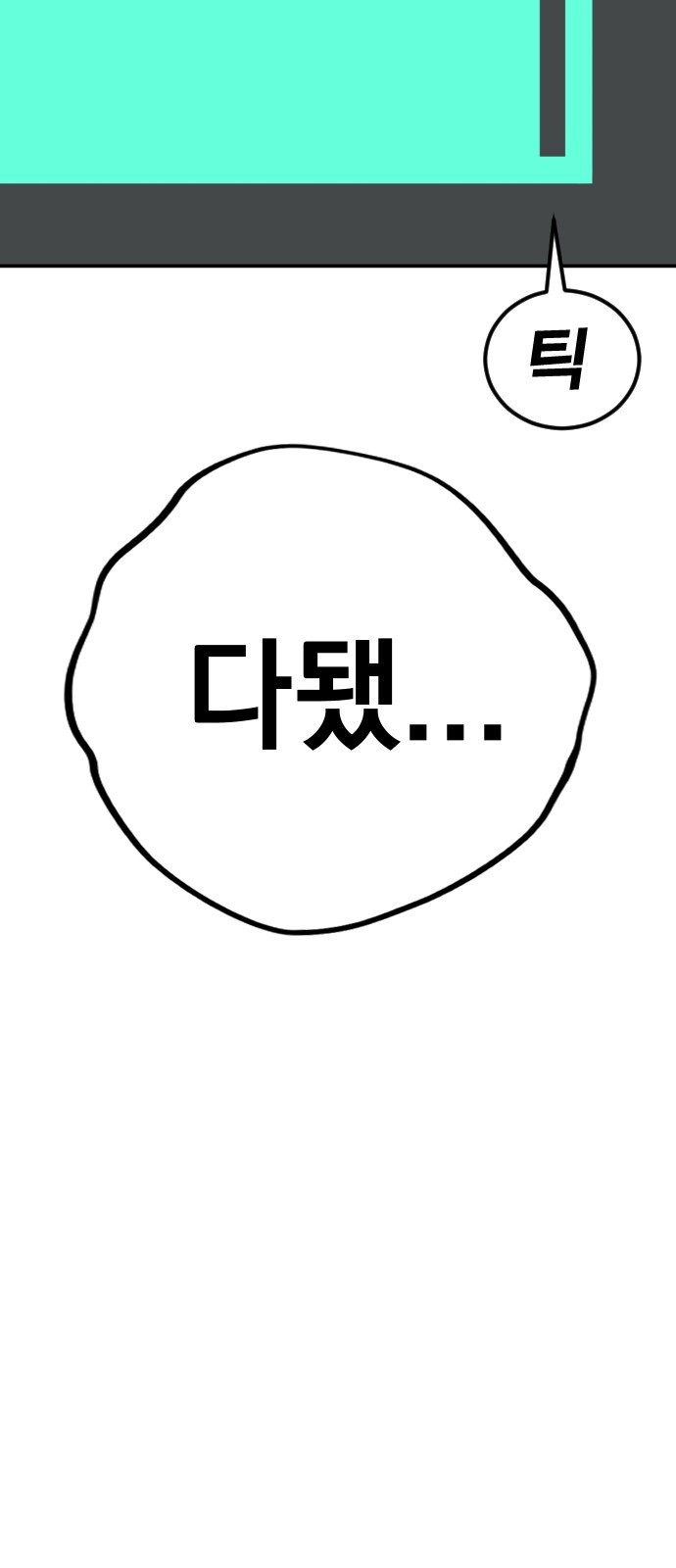 1685747751_71245525143012.jpg