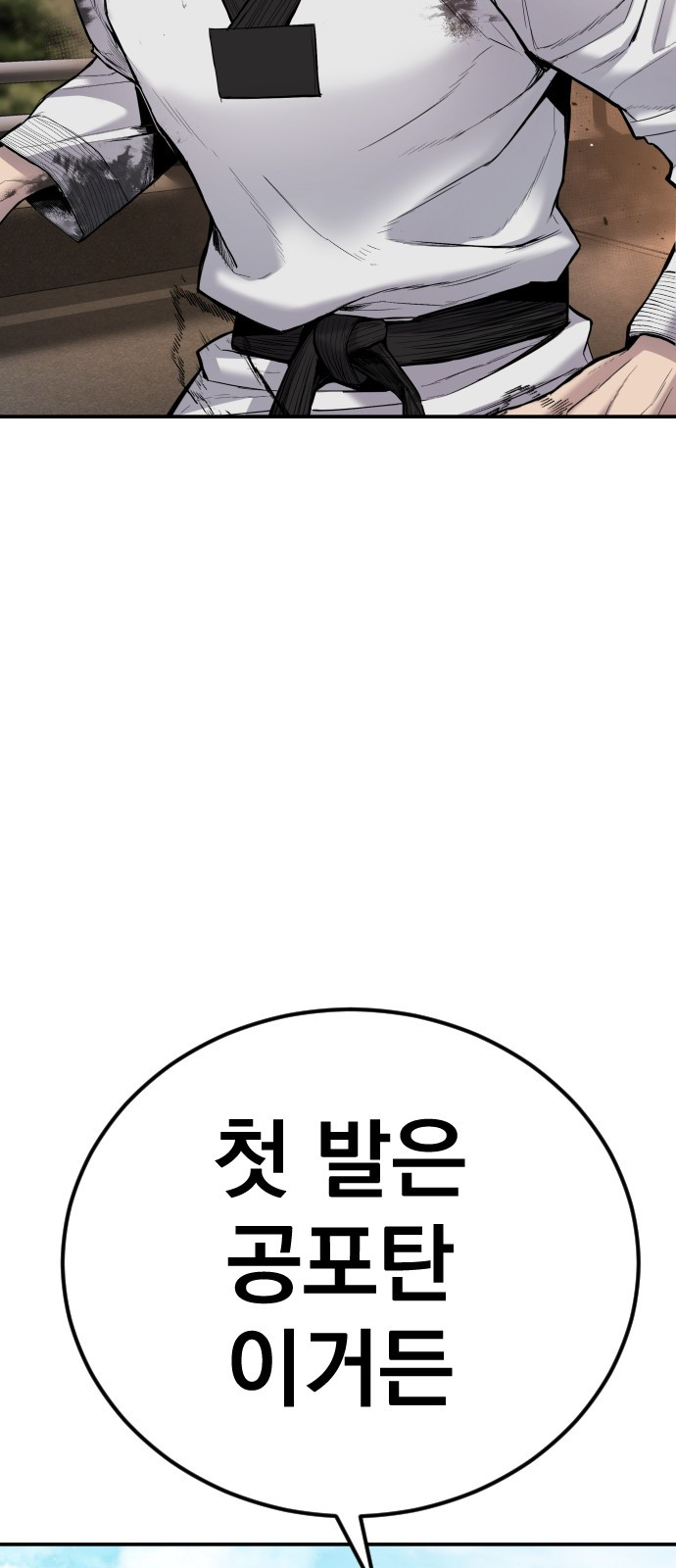 1685747769_67928493525581.jpg