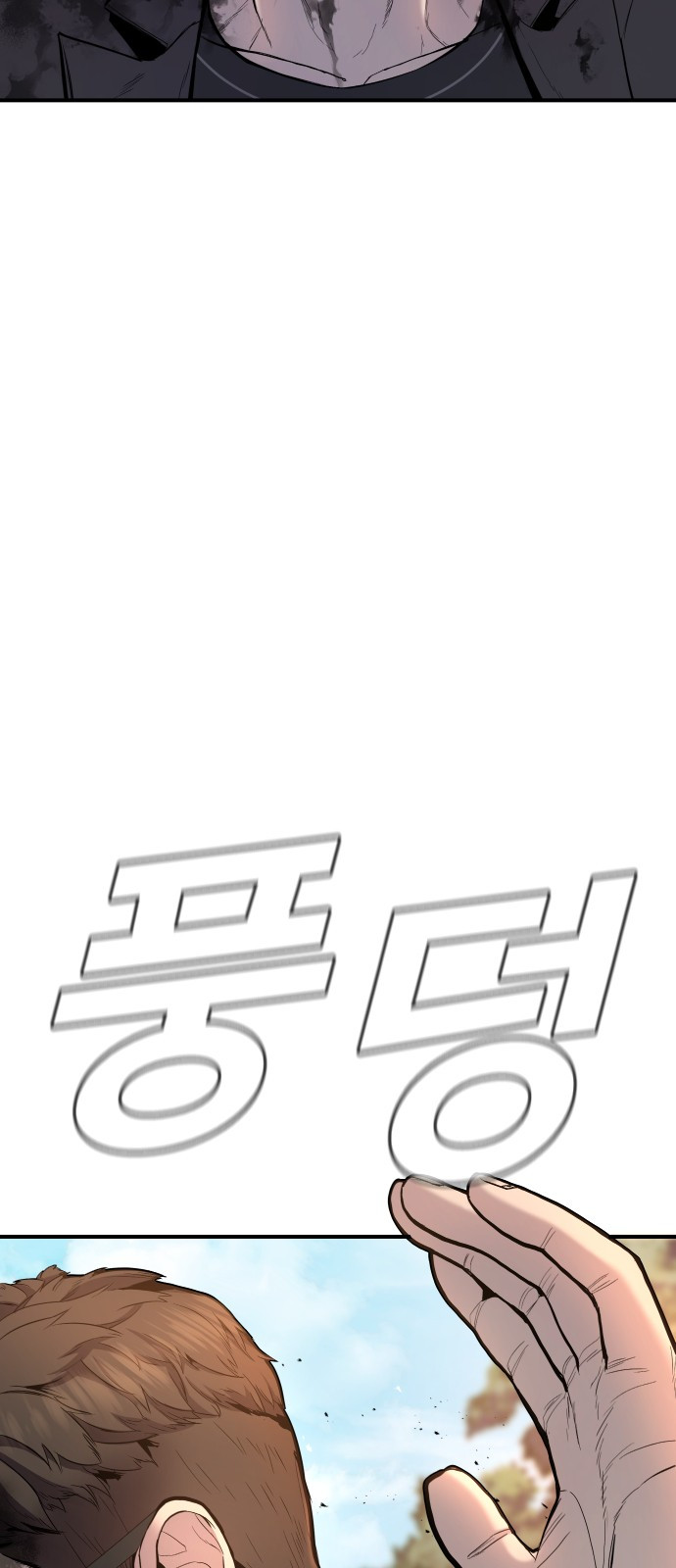 1685747767_16964841596844.jpg