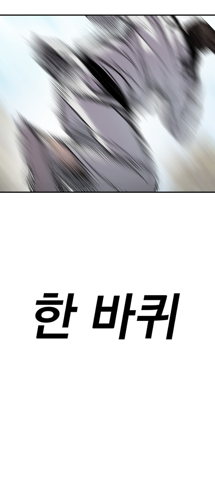 1685747789_13252018748777.jpg