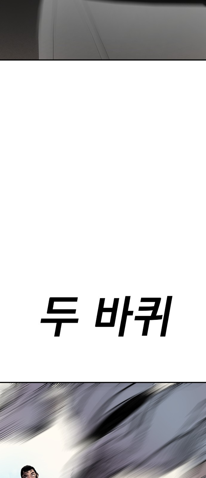 1685747790_41799339856567.jpg