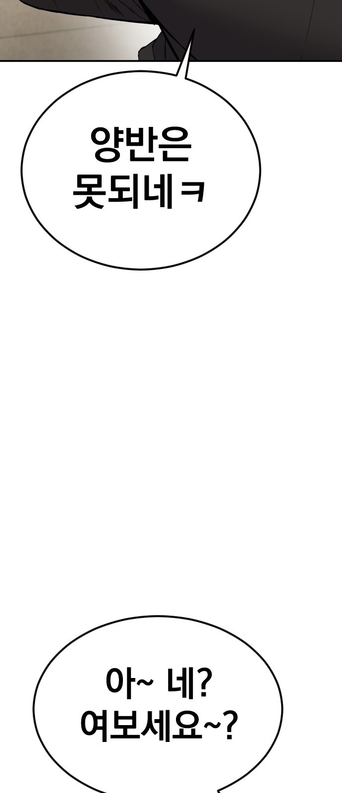 1685748199_62152893116418.jpg