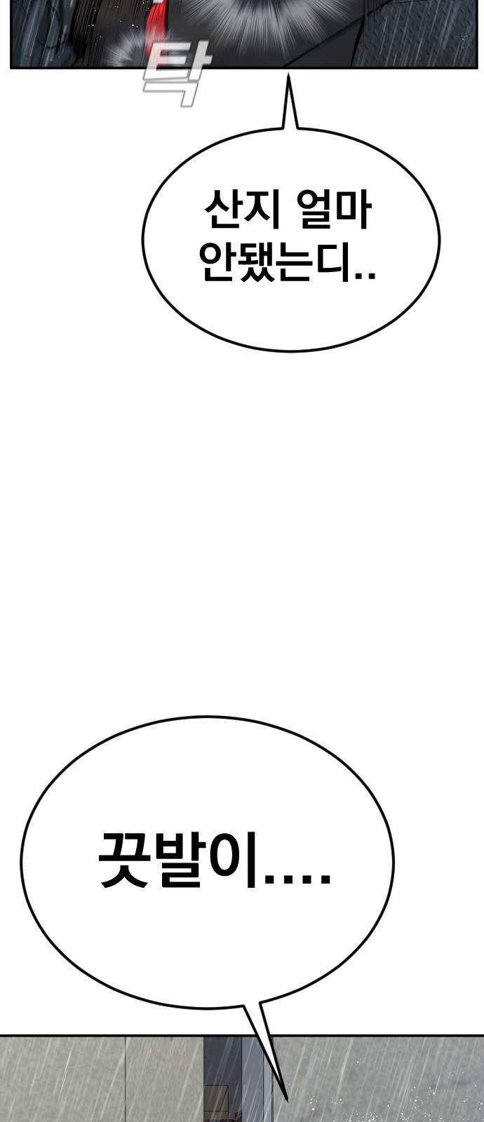 1685748217_10794041362029.jpg