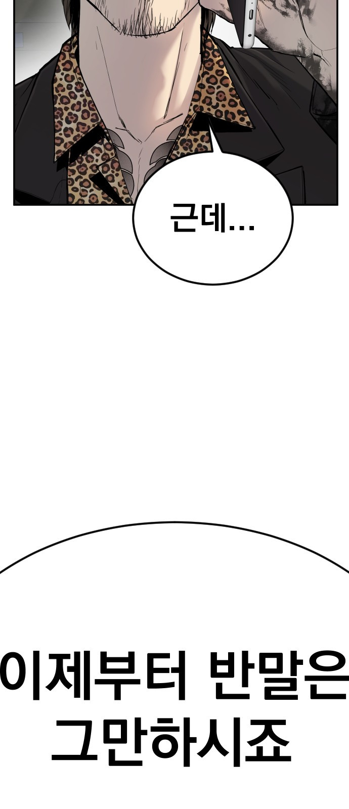 1685748204_95691975774851.jpg