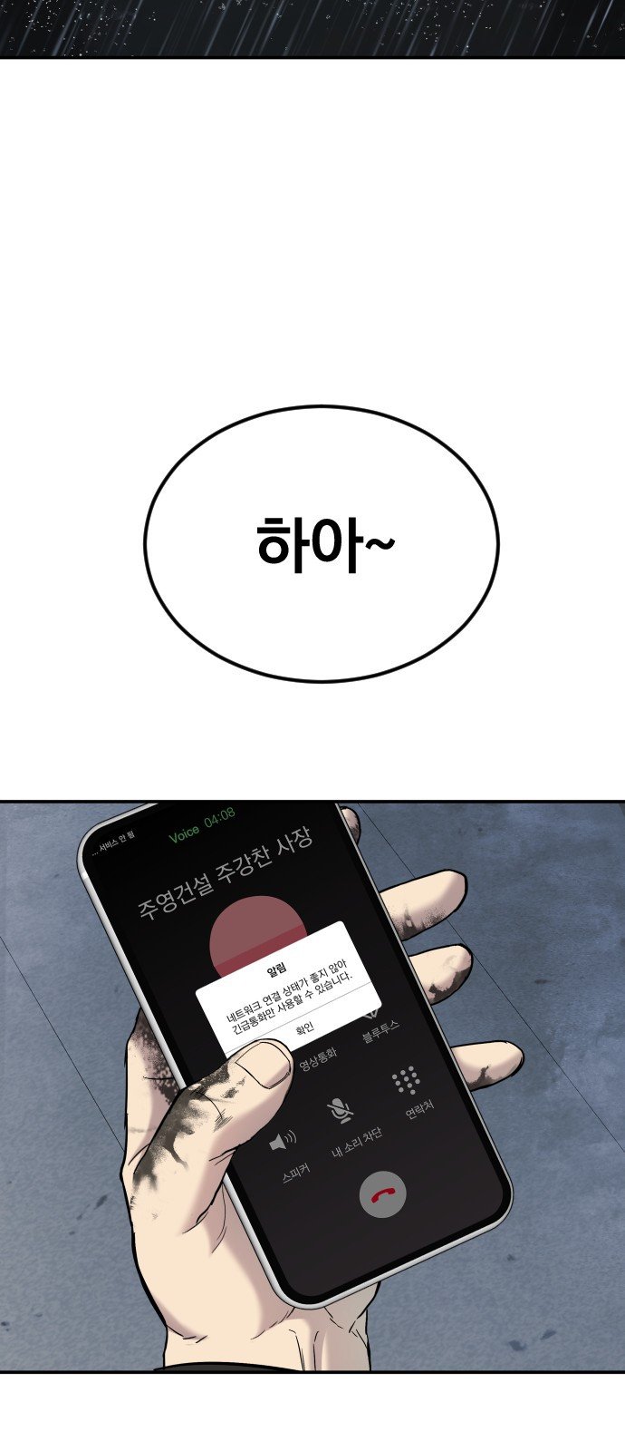 1685748216_92747330936492.jpg