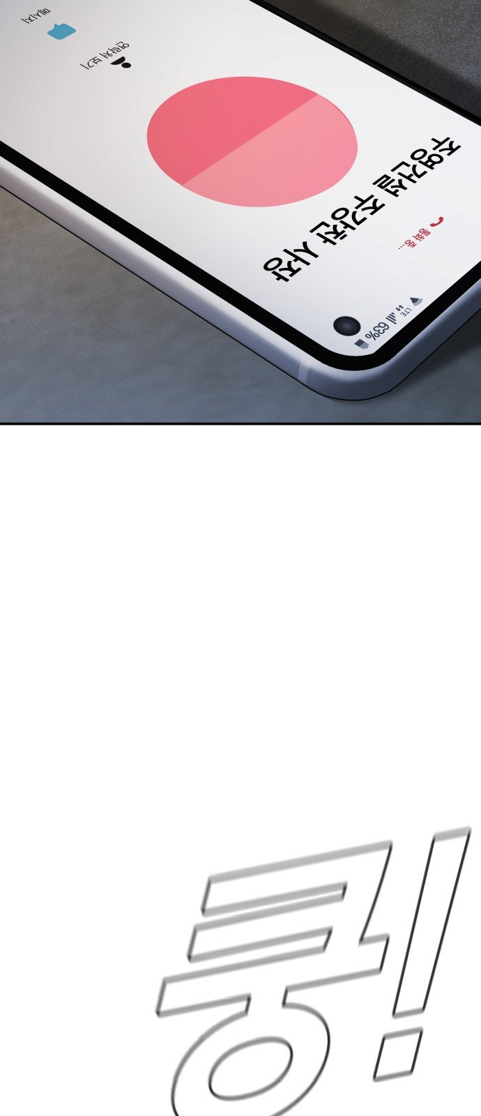 1685748191_27892745689437.jpg