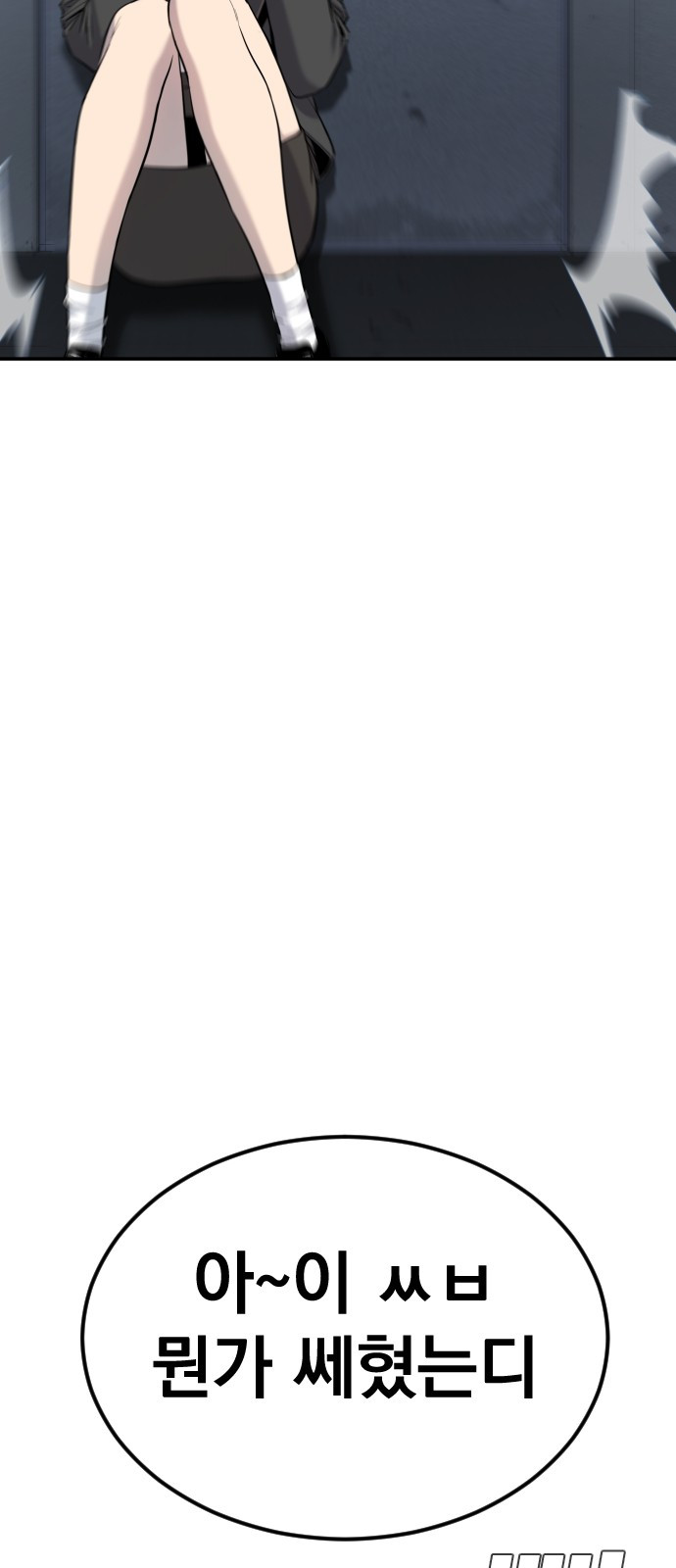 1685748219_29324635476418.jpg